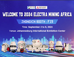 Exhibition Poster