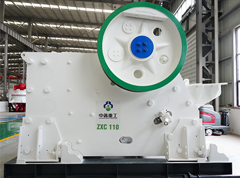 Jaw Crusher