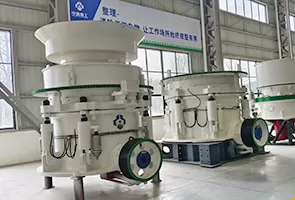 Cone Crusher Machine